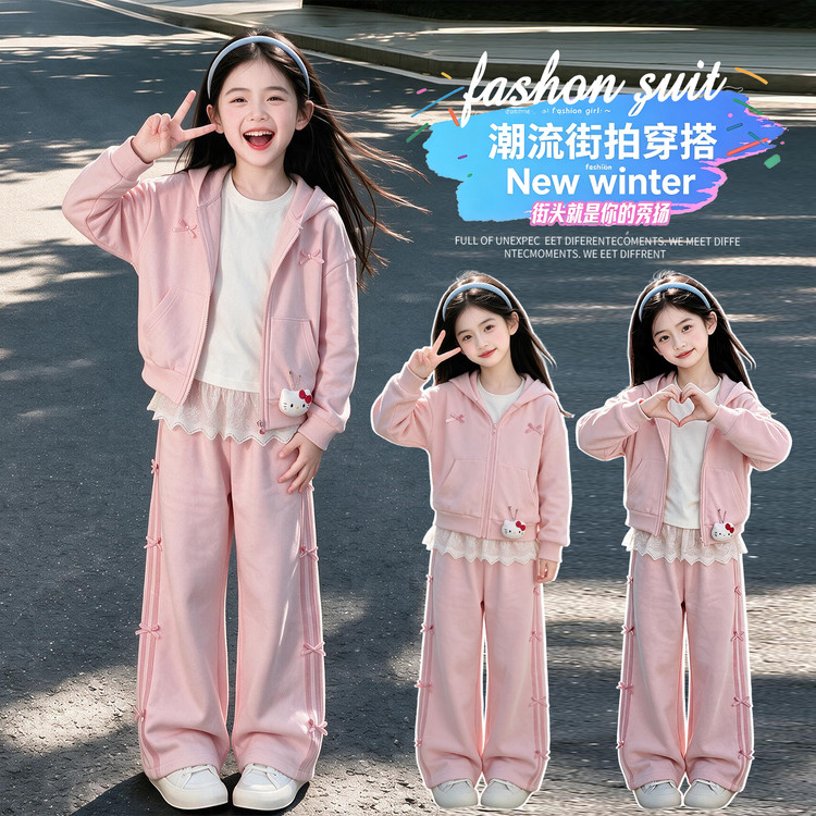 女童套装春秋2026新款女孩粉色卫衣儿童洋气外套裤子大童休闲衣服