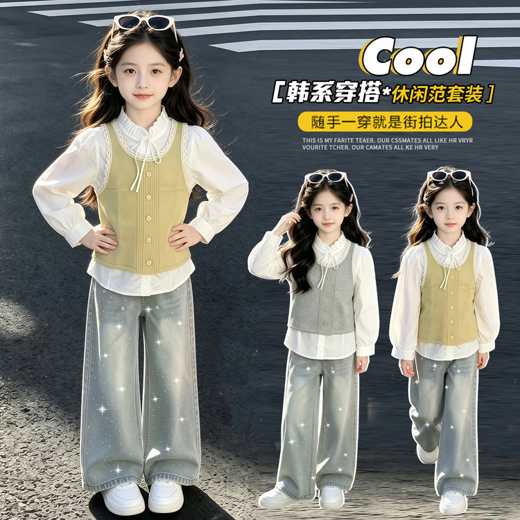 女童春装套装2026新款洋气儿童长袖衬衫大童春秋款针织马甲三件套