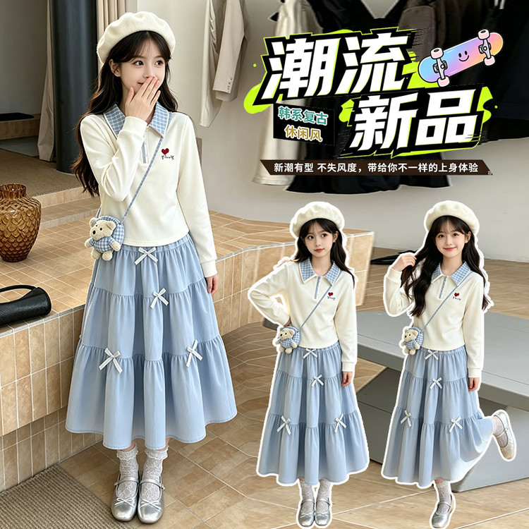 女童连衣裙秋装2026新款洋气儿童时尚女孩套装大童春秋款公主裙子