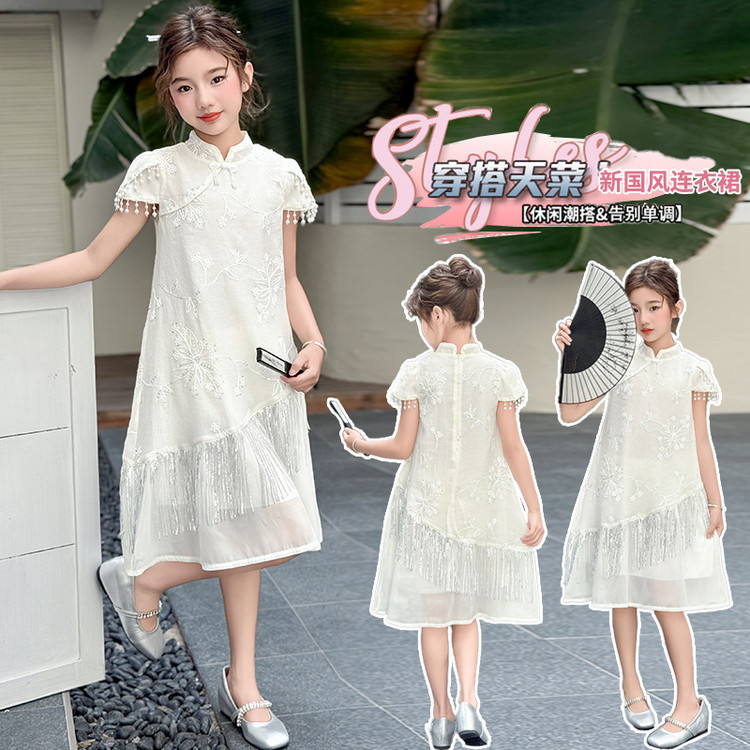女童连衣裙2026新款夏儿童新中式国风汉服女孩夏装薄款旗袍公主裙