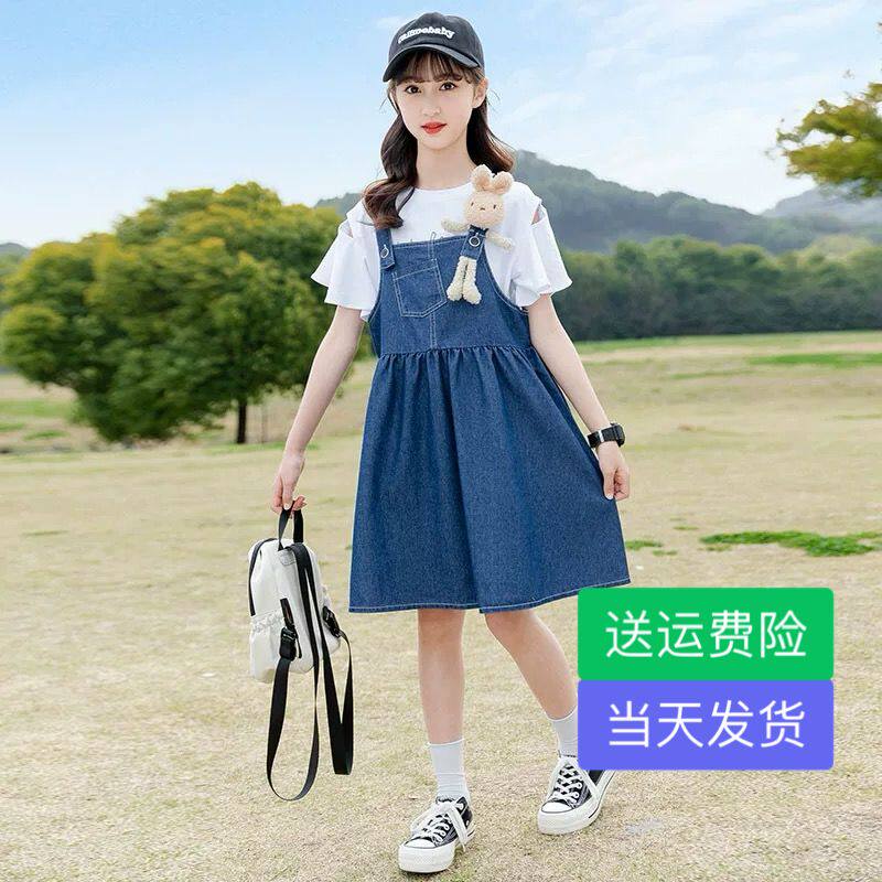 女童连衣裙夏季2026新款背带裙大童超好看韩系牛仔裙儿童套装裙子
