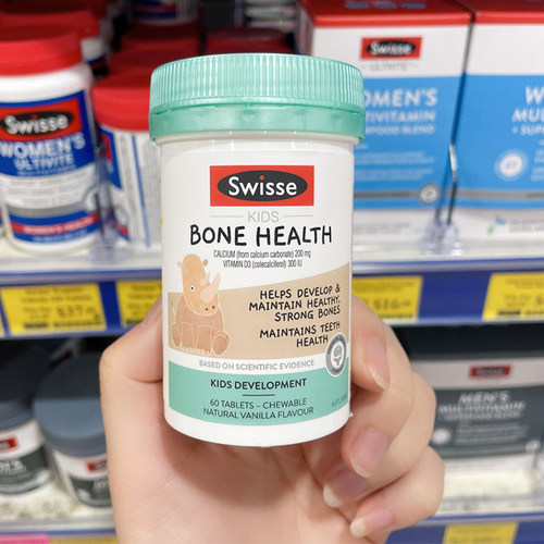 swisse儿童骨骼咀嚼片小犀牛钙片