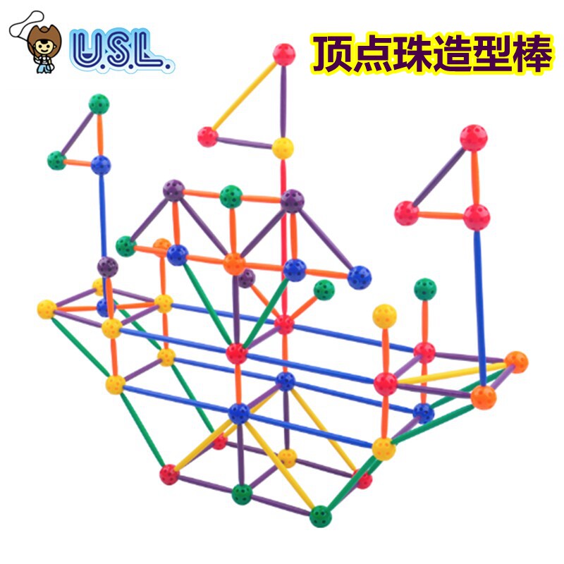 顶点珠造型棒聪明棒塑料拼插连接积木儿童数学玩具台湾游思乐USL