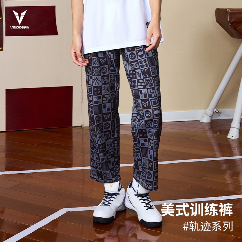 维动轨迹花裤子九分男春夏薄款美