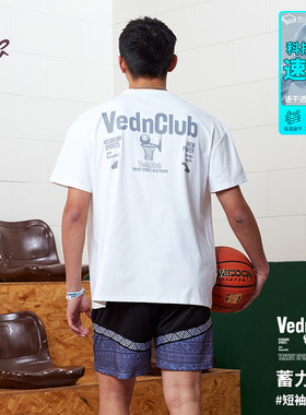 VEIDOORN维动男士运动T恤速干印花字母宽松街头休闲运动风短袖