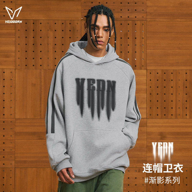 维动渐影长袖连帽套头卫衣冬训练