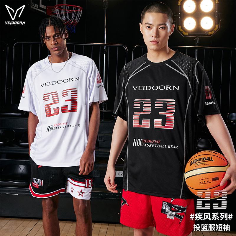 维动疾风短袖投篮服T恤男夏季美