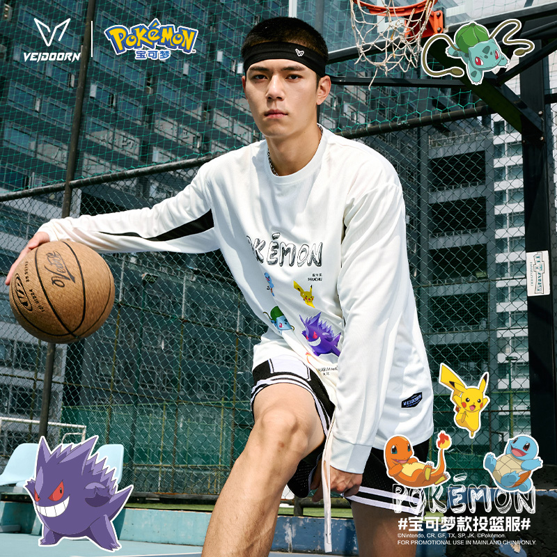 维动宝可梦联名长袖投篮服T恤男