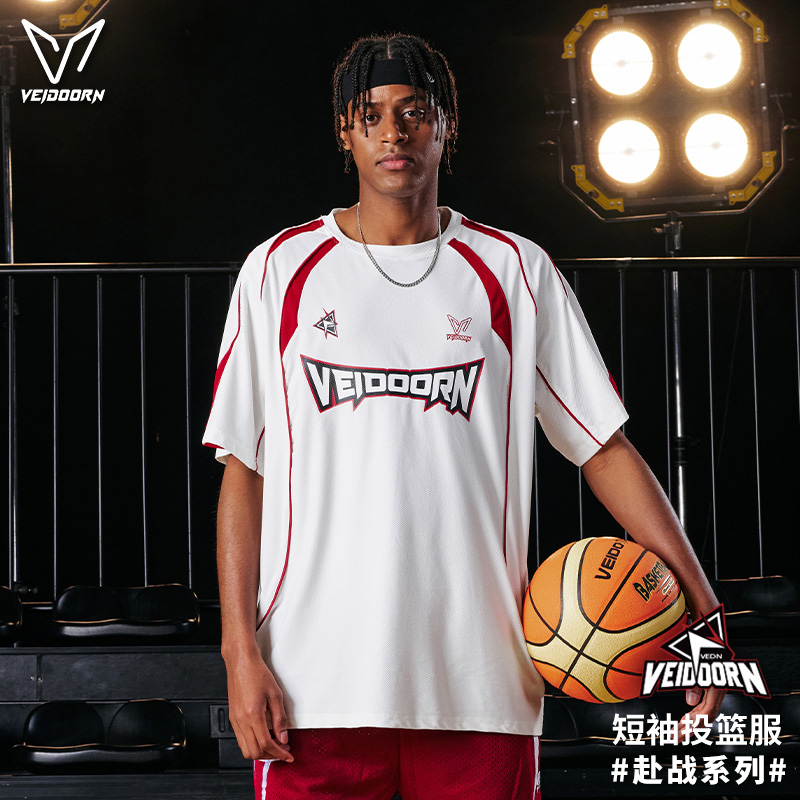 维动短袖赴战投篮服T恤男美式篮