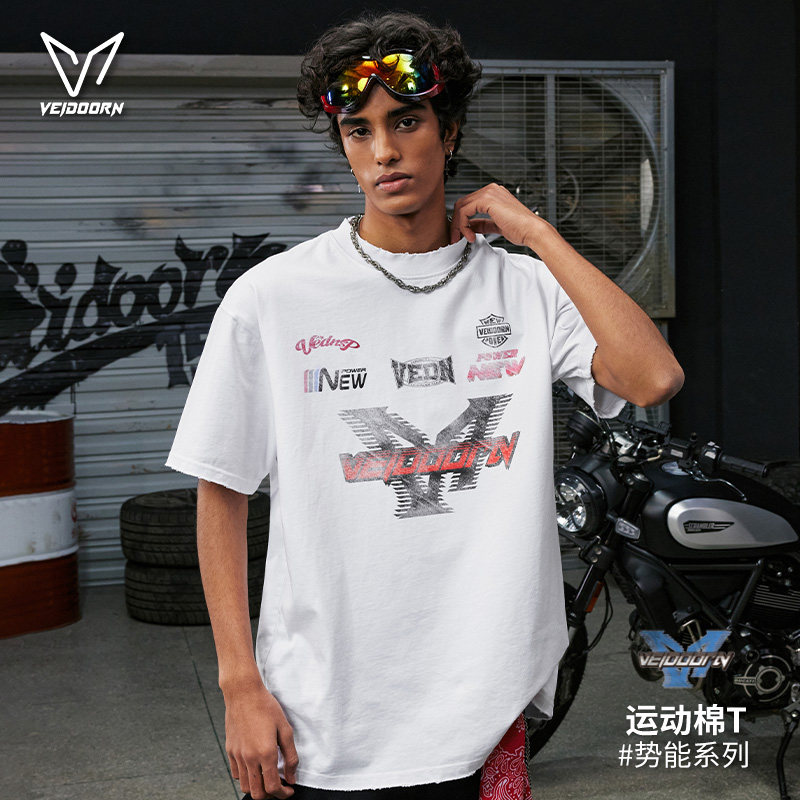 维动势能短袖男女运动针织篮球美