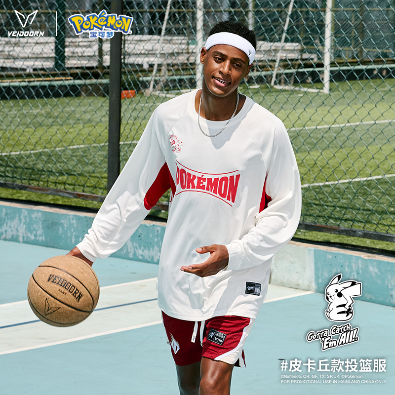 维动宝可梦联名长袖投篮服T恤男