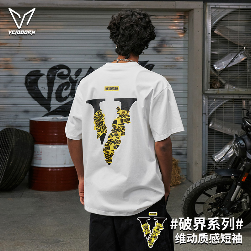 维动破界短袖男女运动针织篮球美