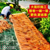 仿真茅草屋顶塑料毛草屋檐人造假稻草屋顶景区农家乐凉亭别墅装 饰