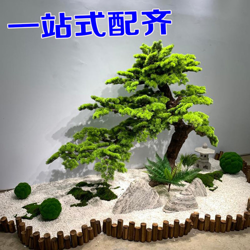 造型装饰商场酒店罗汉松