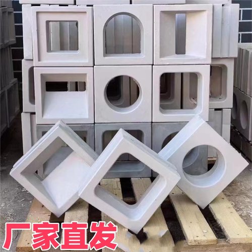 网红发泡隔断背景墙双面多孔砖