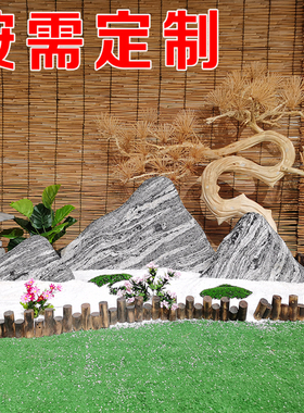 景观石头晚霞红雪浪石