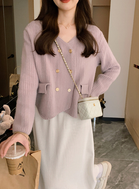 安璃 ANLI 紫色小香风温柔显白V领毛衣双排扣气质甜美针织开衫