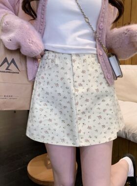 安璃 春夏百搭高腰A字显瘦不规则下摆设计感碎花半身裙温柔短裙