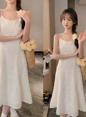 安璃ANLI 精致提花刺绣气质小白裙收腰显瘦温柔大裙摆少女吊带裙