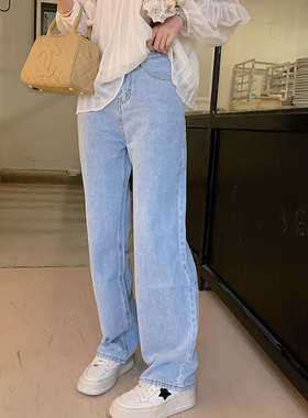安璃 2024年新款宽松高腰浅蓝色牛仔阔腿裤百搭时髦休闲长裤
