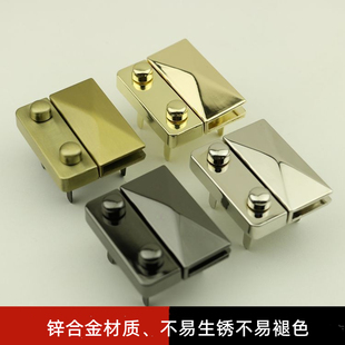 包包锁扣配件包扣锁机关锁包包扣子配件金属锁扣包配件锁扣包配件