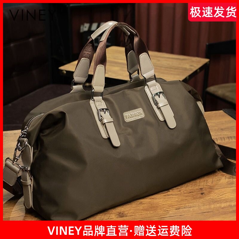 Viney旅行包男大容量出差商务手提背包女干湿分离健身运动行李包