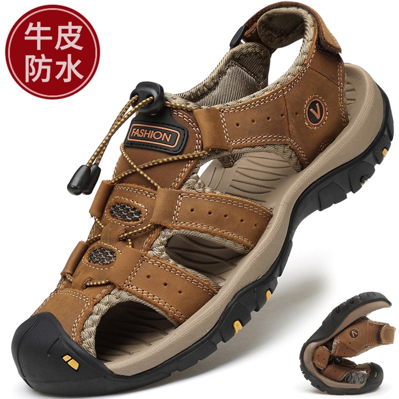 真皮凉鞋男2025新款夏季