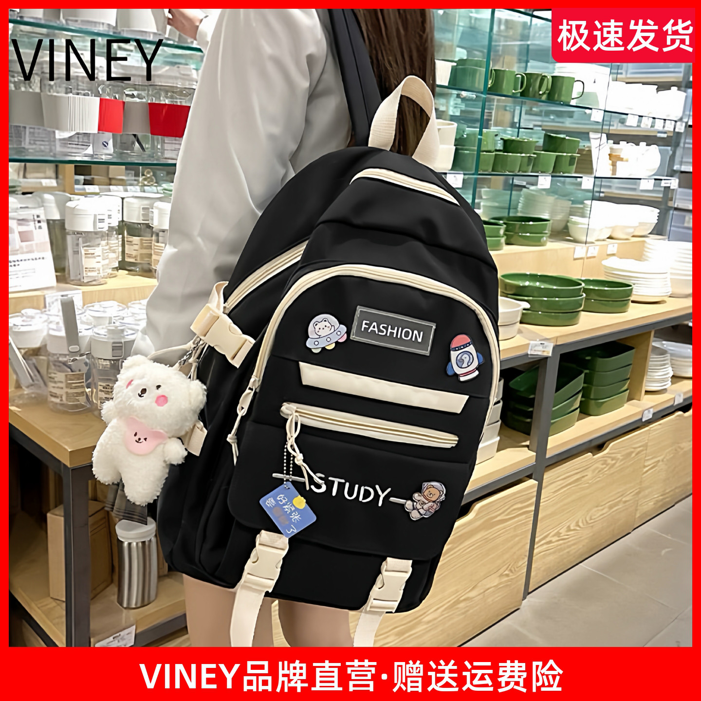 Viney书包双肩包女2025新