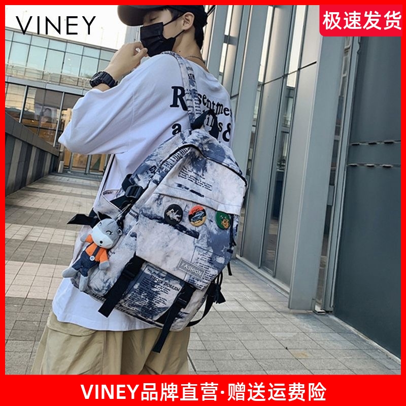Viney双肩包男2025新款百