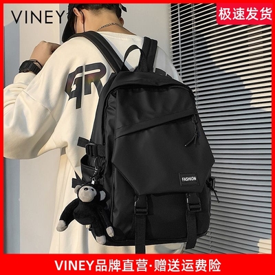 Viney书包男2025新款双肩