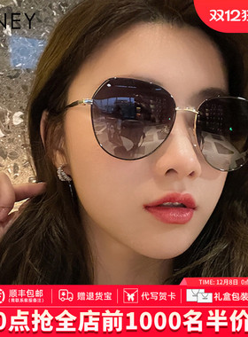 Viney墨镜女2025新款时尚