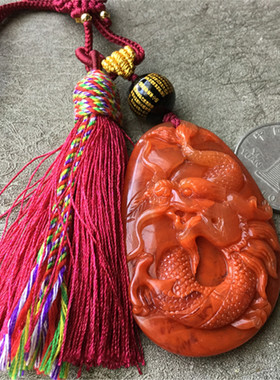 天然四川南红玛瑙龙吊坠雕件 柿子红火焰红。生肖雕刻车挂件