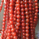 四川凉山九口南红散珠 柿子红火焰纹隔珠DIY配件