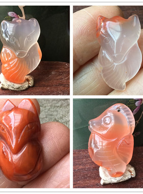 天然川料南红玛冰飘小狐狸海马玉石雕刻挂饰项坠744