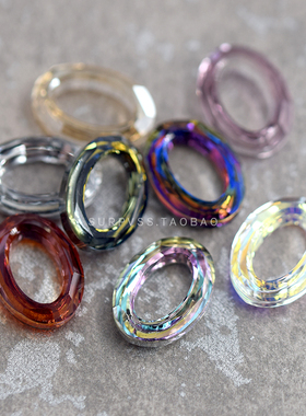 正品奥地利施家水晶4137椭圆天使之环15x11mm美甲装饰DIY饰品贴钻