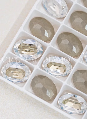 正品奥地利水晶4120椭圆鸽子蛋14X10MM异形钻饰品DIY贴钻月光幻彩