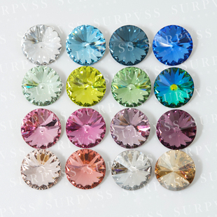 奥地利进口施家水晶1122卫星ss39尖底钻diy美甲饰品手链配件多色