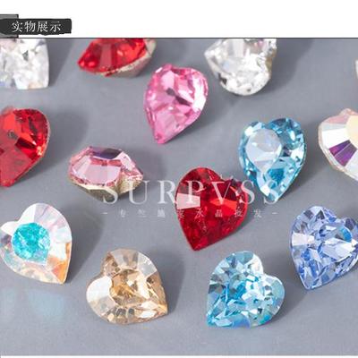 进口奥地利施家水晶4884桃心爱心8.8*8尖底异形钻美甲华子拼花DIY