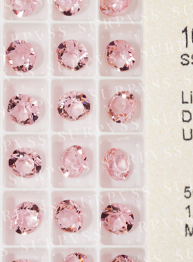 奥地利华子水晶1088尖底圆钻美甲DIY饰品耳钉配件223ignit透底粉