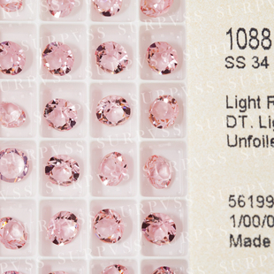 奥地利华子水晶1088尖底圆钻美甲DIY饰品耳钉配件223ignit透底粉