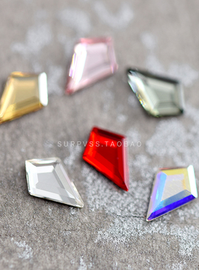 正品奥地利施钻水晶2771菱形异形钻美甲手机饰品DIY华子贴钻堆钻