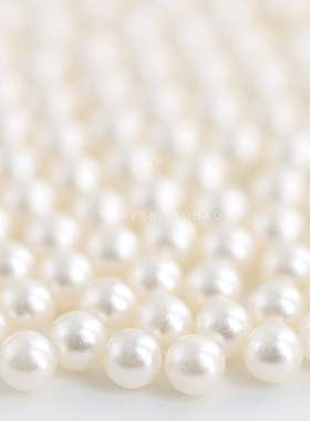 原装奥地利施家仿珍珠散珠5809无孔珍珠奥钻美甲装饰珠650米白