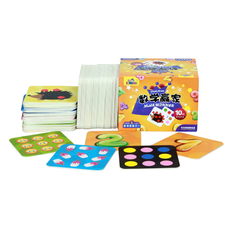 多乐智数学赢家全脑右脑开发教具21点消消乐田忌赛马早教卡片包邮
