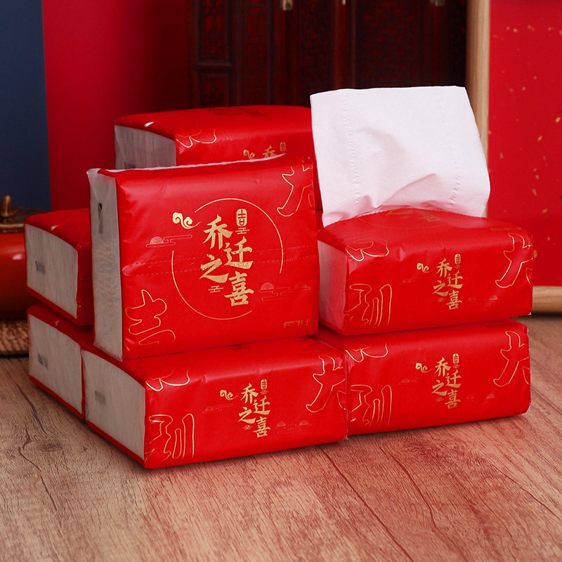 新房乔迁用品大全入宅仪式礼物家用纸巾新居搬家装饰进新房布置,节庆用品/礼品,创意礼盒/礼品套组,淘宝优惠券,粉丝福利购,淘宝优惠卷