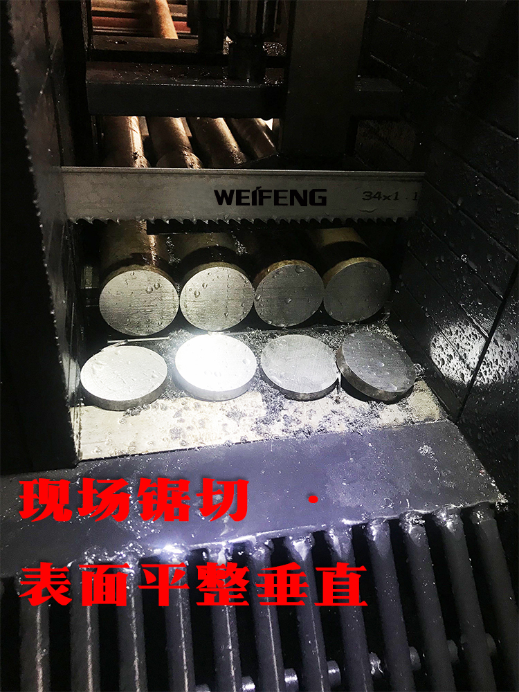 双金属机用带锯条m42金属切割3505高速钢4115机用锯床配件带锯条 橡塑材料及制品 亚克力管/有机玻璃管 原图主图