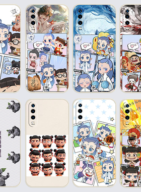 华为P30手机壳ELE-AL00哪吒之魔童闹海直边软壳Q版eleal00磨砂eie硅胶hwp3o女ele-aloo全包防摔保护套潮时尚