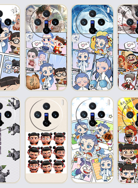 vivoX200promini手机壳V2419A哪吒之魔童闹海直边软壳Q版vovix200pr0mini硅胶v24l9a磨砂防摔保护套全包女潮