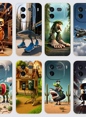 iqoo12pro手机壳V2329A国外山海经木棍人通通哥直边软壳12pro全包边潮流磨砂卡通软胶保护套新款防摔时尚潮