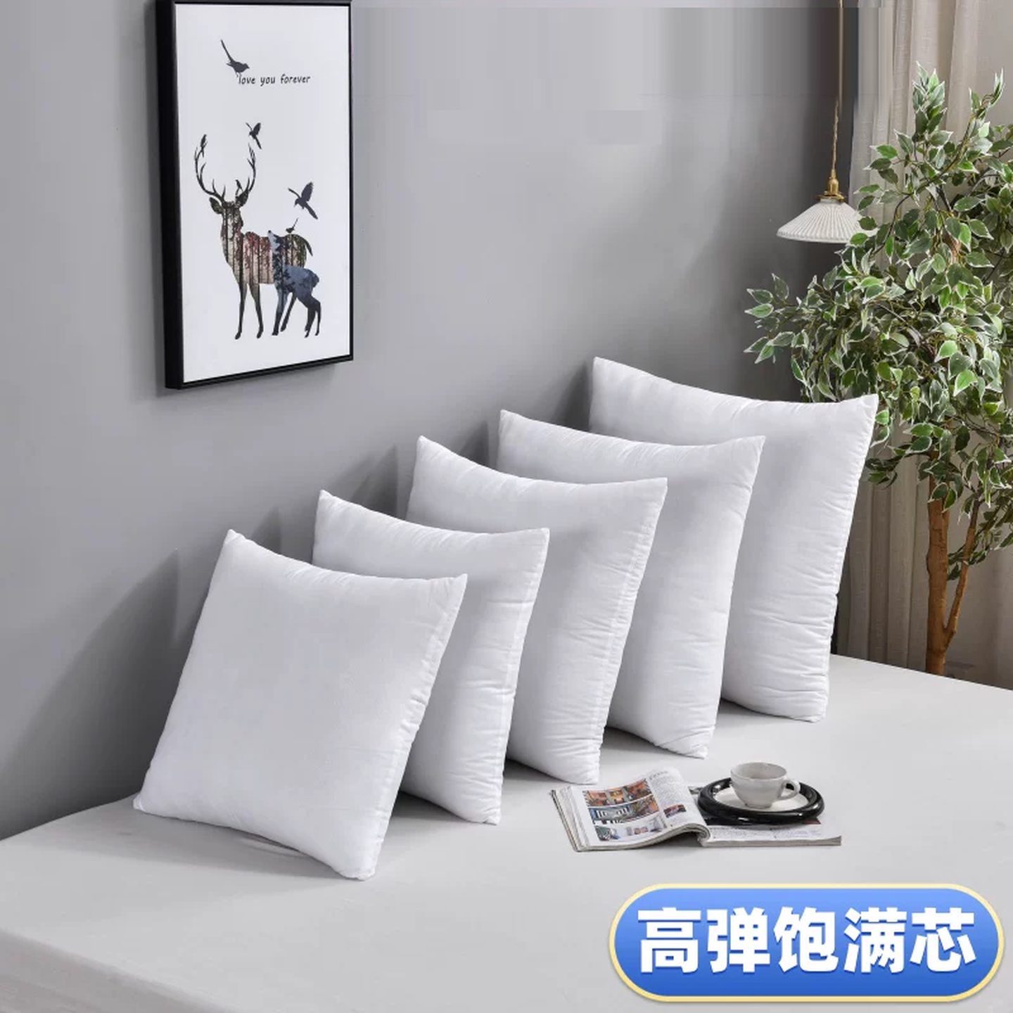 抱枕芯40x40cm内胆沙发枕芯家用靠垫芯50x50靠背内芯通用靠枕芯