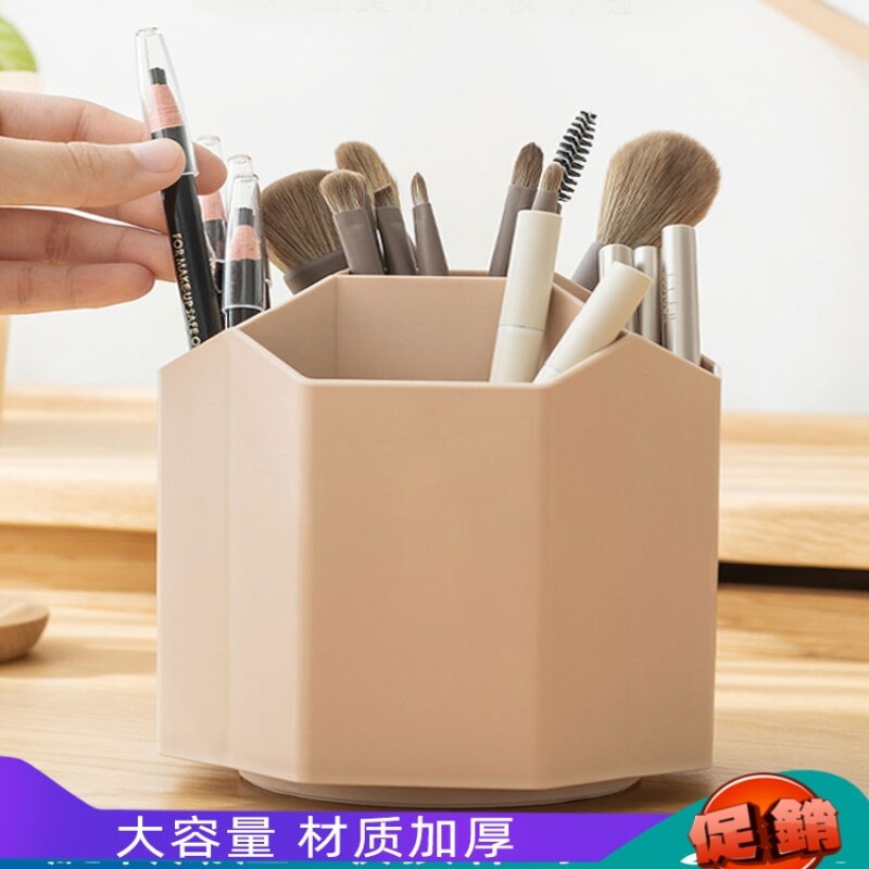 日系大容量旋转笔筒现代简约学生办公室桌面多功能收纳盒笔筒儿童